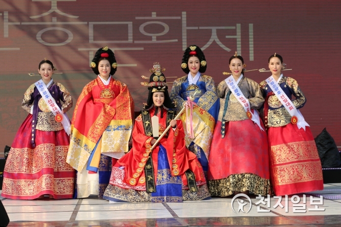 영월 단종문화제… 제20회 정순왕후 최종 선발 대회