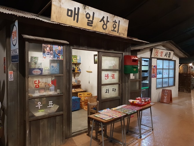함평나비대축제 개막… 문화유물전시관도 함께 열어