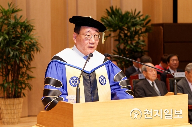 연세대학교 창립 133주년 기념식 진행