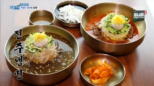 진주냉면 뭐길래?… 특징은 메밀면-소고기 육전