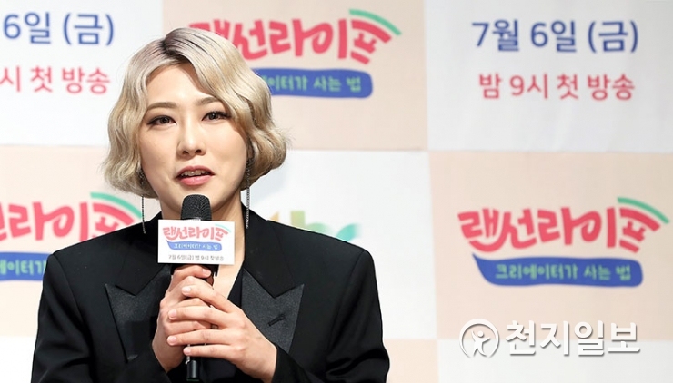 [포토] 뷰티 크리에이터 씬님 랜선라이프 기대해주세요!