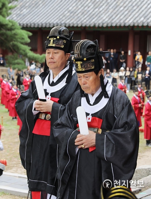 성균관 추기석전 참석한 도종환 문체부 장관