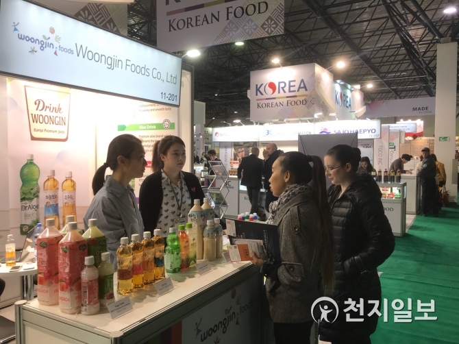 aT, 중앙아시아 카자흐스탄에 한국 농식품 소개