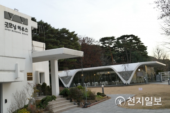 1300만 도민 공간을 이재명 관사로?… 굿모닝하우스 관사 원상복귀 논란
