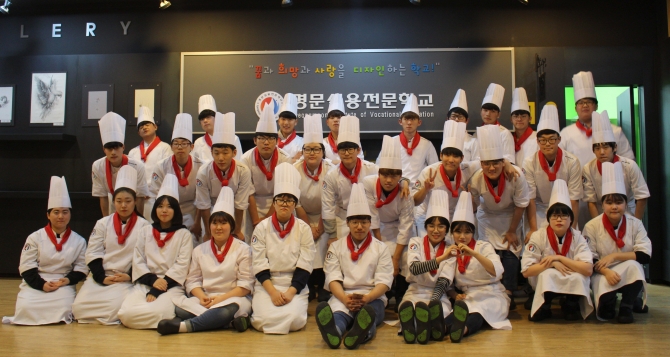 경문실용전문학교, 고교위탁 조리분야 취업률 인천위탁학교 1위 기록