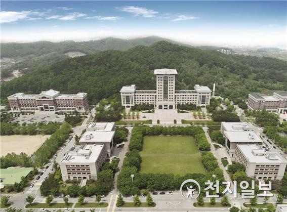 [인사] 선문대학교
