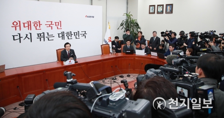 황교안 전 국무총리 자유한국당 입당