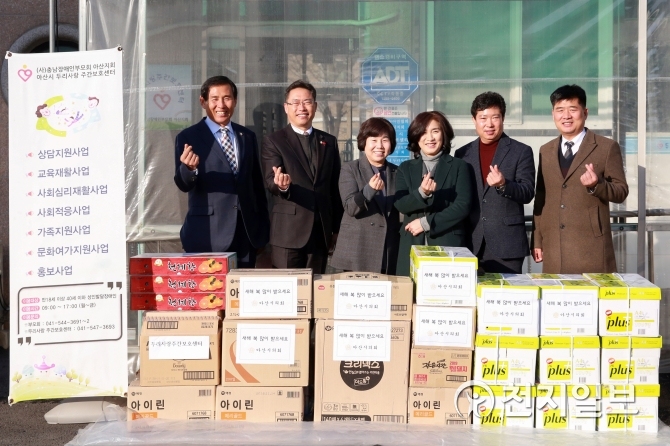 아산시의회, 사회복지시설 방문… 설 명절 위문품 전달