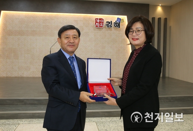 김해시 이달의 자랑스러운 CEO상에 이영애 ㈜이에스디코리아 대표 선정