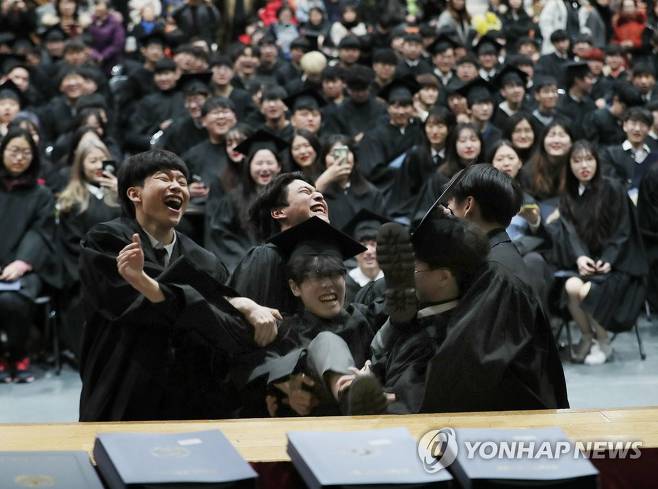 선린인터넷고등학교 졸업식 소식에 네티즌 관심