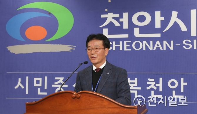 천안문화재단, 3.1운동 100주년… 독립운동의 의미·역사 되새기는 계기