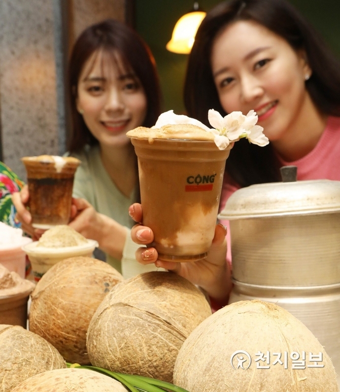 콩카페, 이젠 롯데백화점에서 즐기세요~