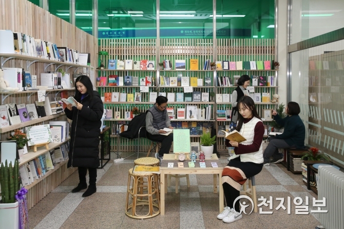 [광주] 동구 행복한 책마을 호응