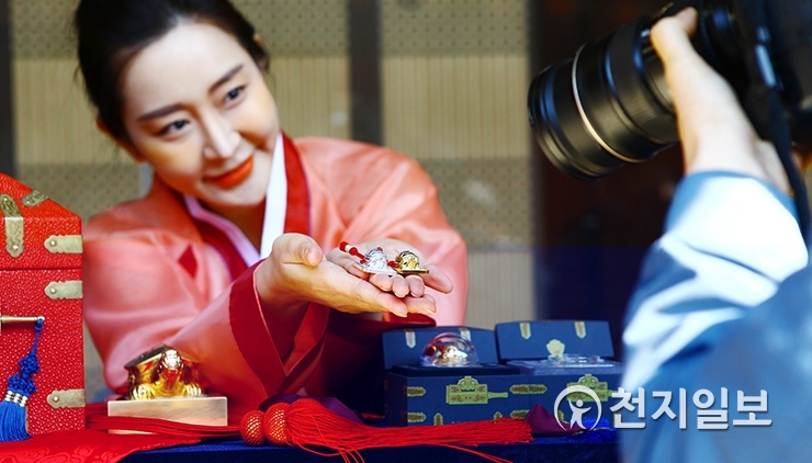 정조효손은인 공개