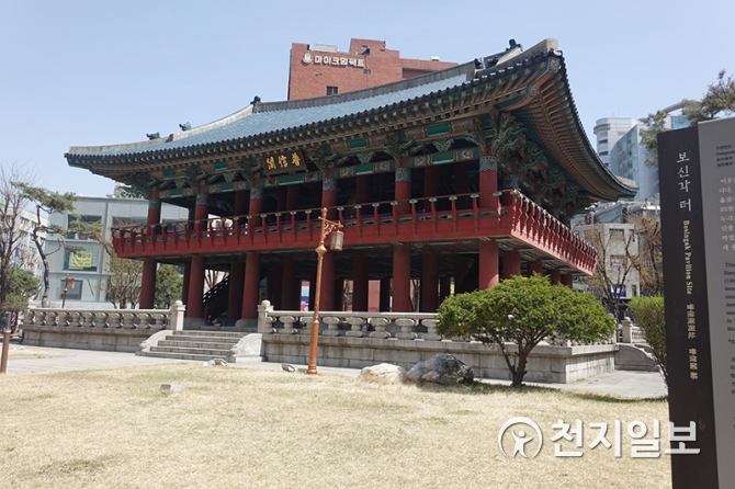 [지하철 역사문화 여행②] 종로 입구 1호선 종각역, 사통팔달 도성 중심지