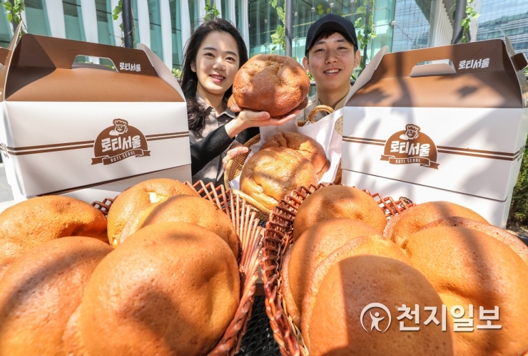 얼굴만 한 대왕 모카빵 구경하세요~