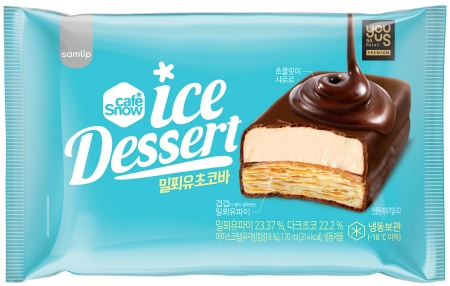 카페스노우 밀푀유초코바 출시… 밀푀유 위 아이스크림 올려