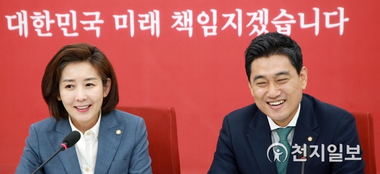 활짝 웃는 나경원-오신환 원내대표