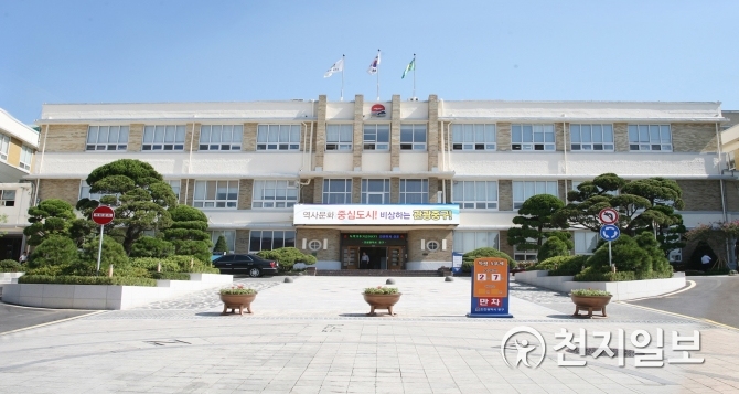 인천 중구, 영종국제도시 국공립 어린이집 위탁자 공개모집