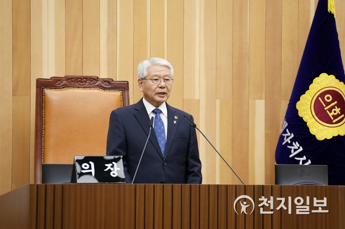 세종시의회 제56회 제1차 정례회 폐회… 74개 안건 통과