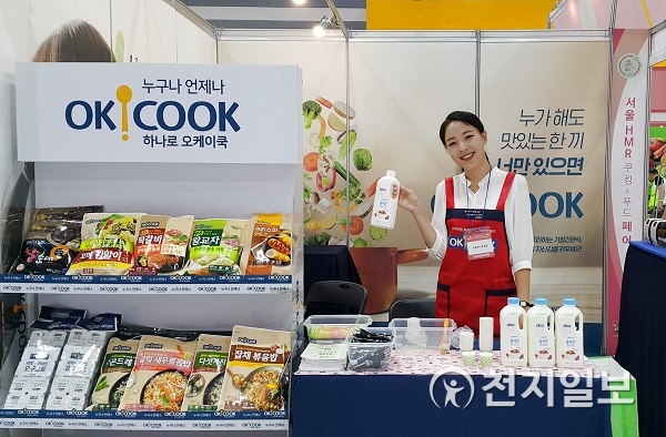농협하나로유통, 서울HMR쿠킹&푸드페어서 프리미엄 가정간편식 선보여