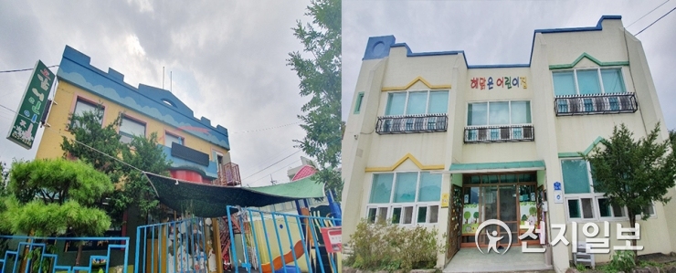 남원시, 도담·해맑은 어린이집 국공립 전환