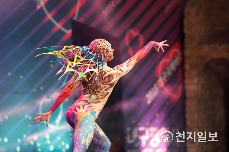 환상적 축제 대구국제바디페인팅페스티벌 개최