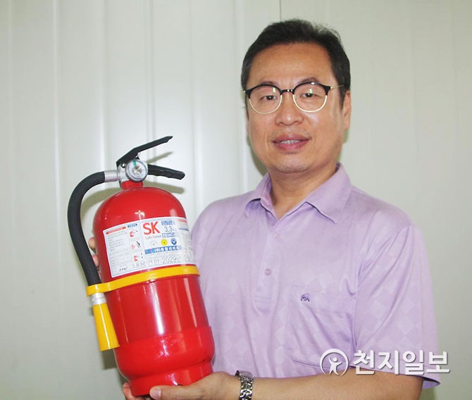 [중소기업 강국코리아](127) ㈜유원티이씨 폐 소화기 재가공, 환경오염 예방하고 소방산업 선도할 것
