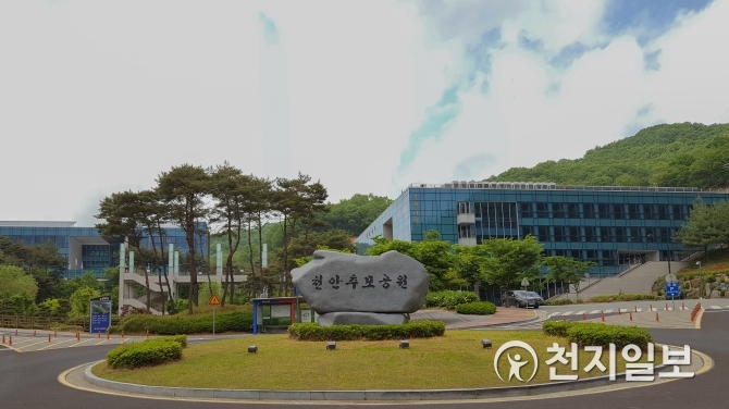 천안추모공원, 추석명절 이용객 편의… 임시추모실 추가 설치