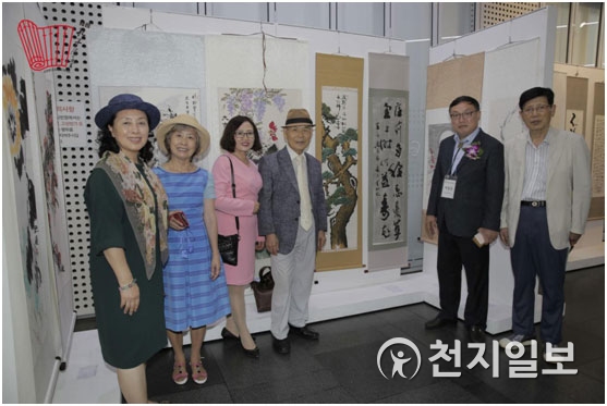 제5회 한중국제문화예술교류대전 서울시청시민청에서 열려
