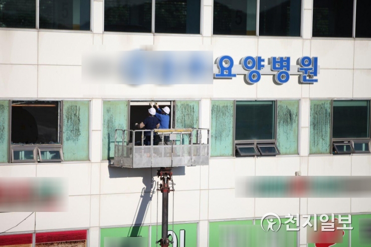 김포 요양병원 화재, 진화 후 안전 작업