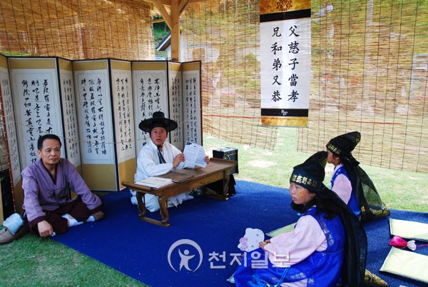 제11회 대전효문화뿌리축제와 제5회 대전칼국수축제, 27~29일 뿌리공원서 함께 어우러져