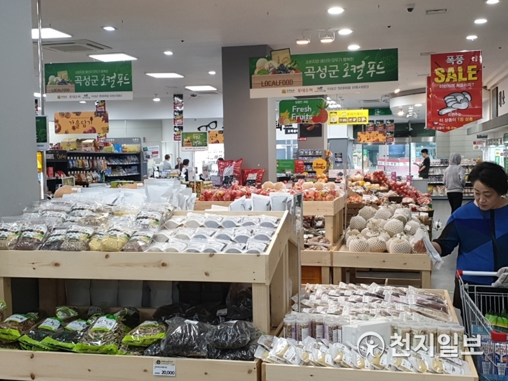 전남도, 롯데슈퍼에 로컬푸드 직매장 잇따라 개장