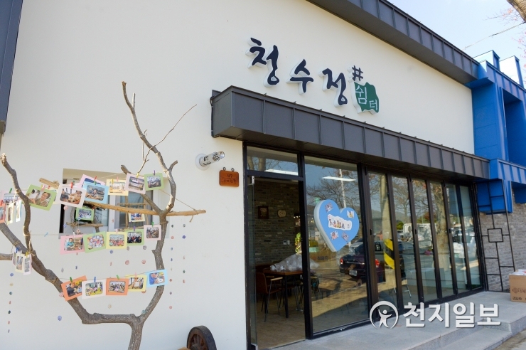 [순천] 달빛마을 청수골, 새뜰마을사업으로 활기 되찾아