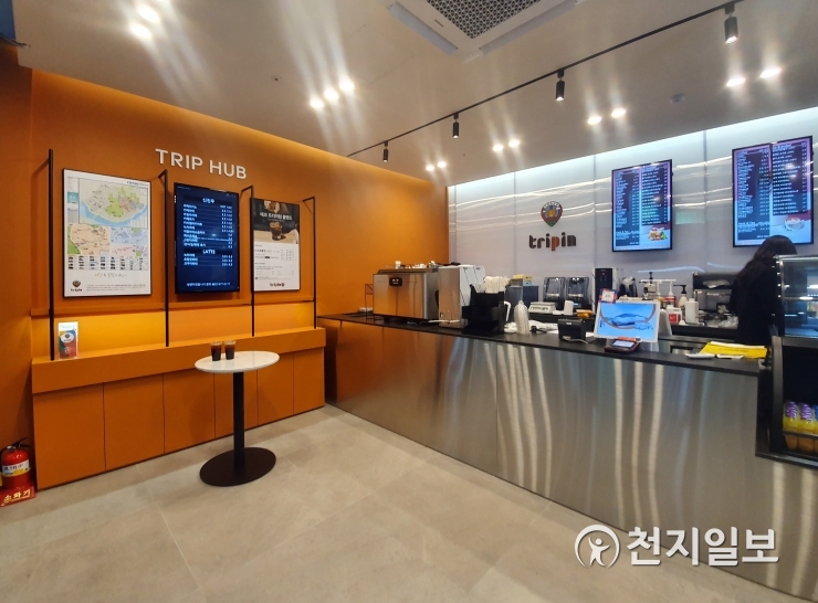 코레일유통, 용산역내 카페 트리핀 1호점 매장 오픈