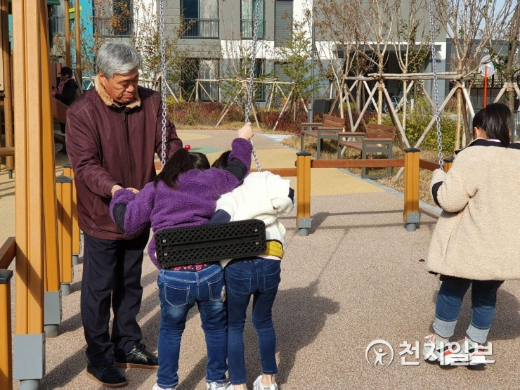 다산역신도시 경기행복주택 매우 만족합니다