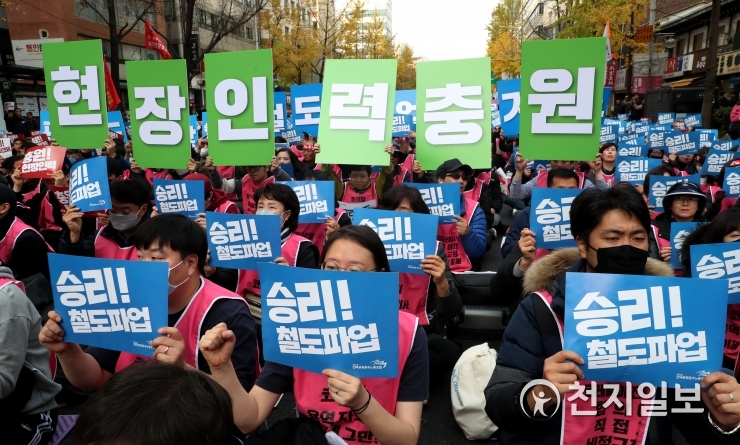 현장인력 충원!