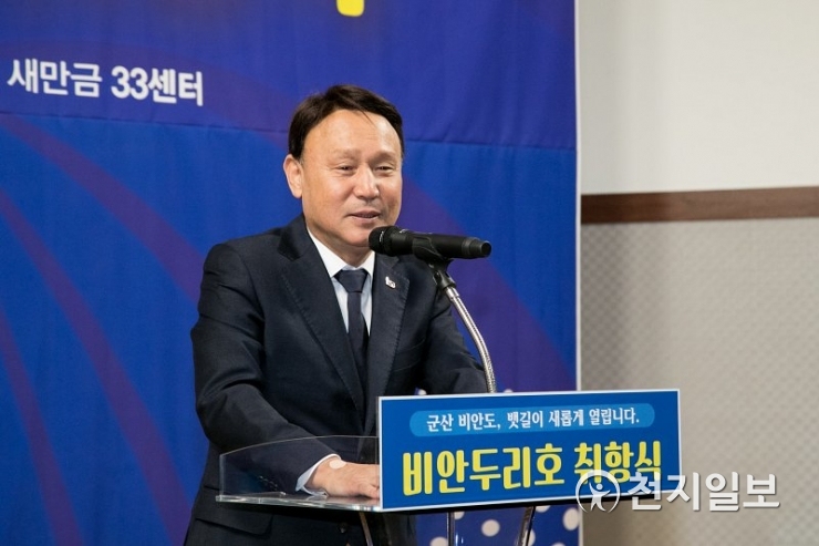 군산 도선 비안두리호 취항, 17년간 끊긴 뱃길 새롭게 열린다
