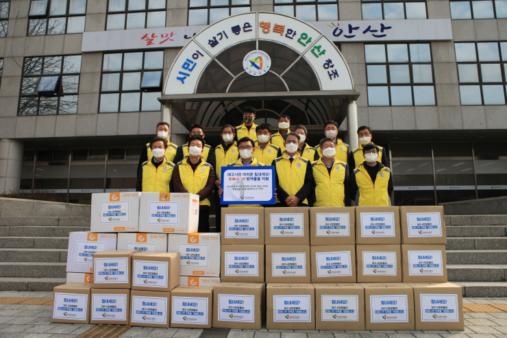 안산도시공사, 대구에 방역물품 5종 전달