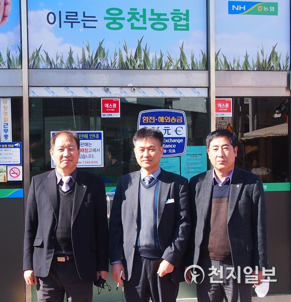 진해 웅천농협 이승민 과장, SNS 금융사기 막아