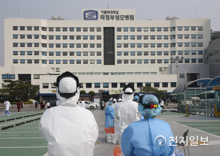 전직원 코로나19 전수조사하는 의정부성모병원
