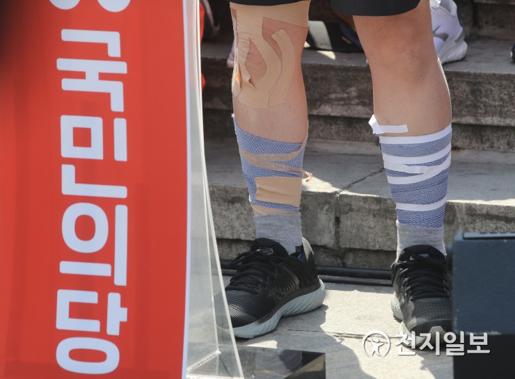 완주의 흔적