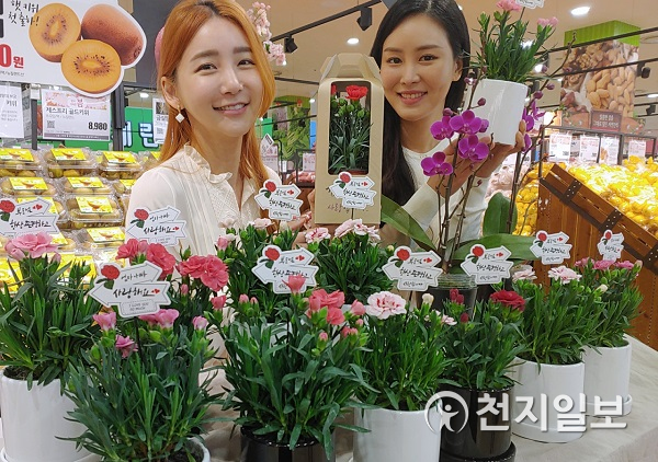 롯데쇼핑·롯데마트, 부모께 감사의 마음 표현하고 화훼농가도 돕자
