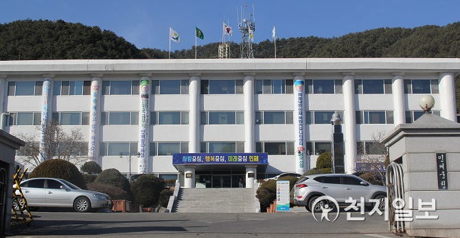 [인제] 인제군장애인보호작업장 우수시설로 선정