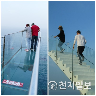 [지역명소] 바다 깊은 곳에 길, 정동 심곡 바다부채길을 걷다