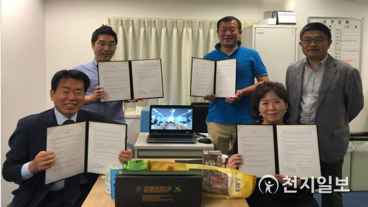 강원도, 농특산물 온라인 화상 수출계약으로 일본시장 공략