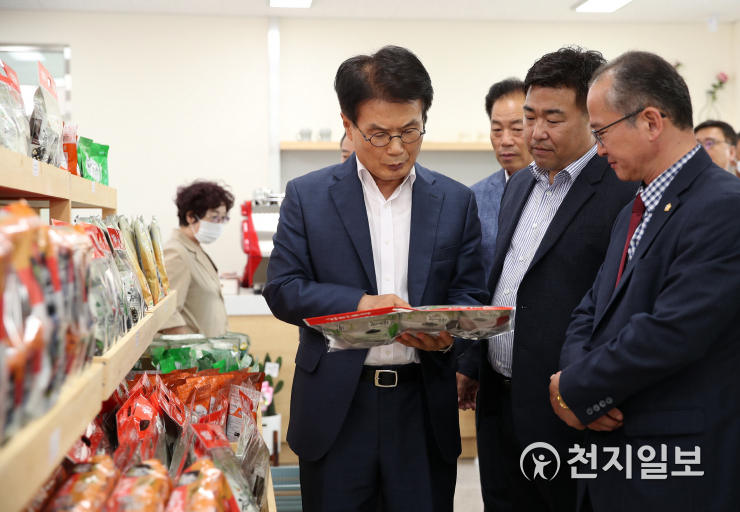 [강진] 칠량농공단지 농수특산물판매장 개장