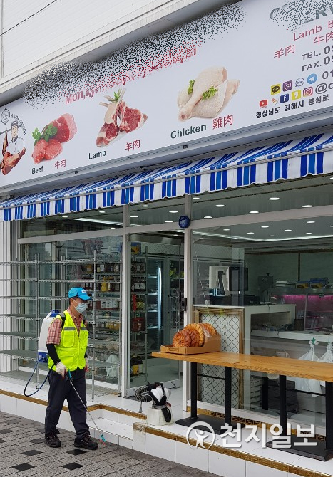 경남도, 불법 수입식품 유통·판매 행위 점검