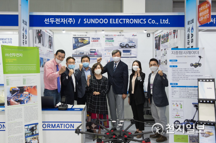 한국가스공사, 중소기업 판로개척 지원 앞장