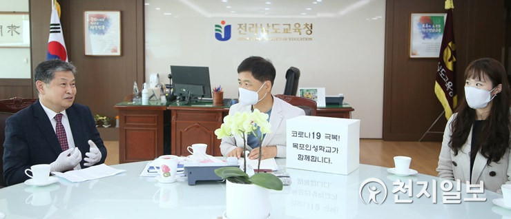 전남교육청, 목포인성학교 장애 학생 마스크 제작 기부 훈훈